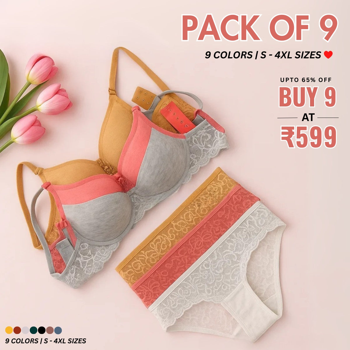9-Pack Soft & Comfortable Lingerie Set Combo for Women – Everyday Elegance | LC-07
