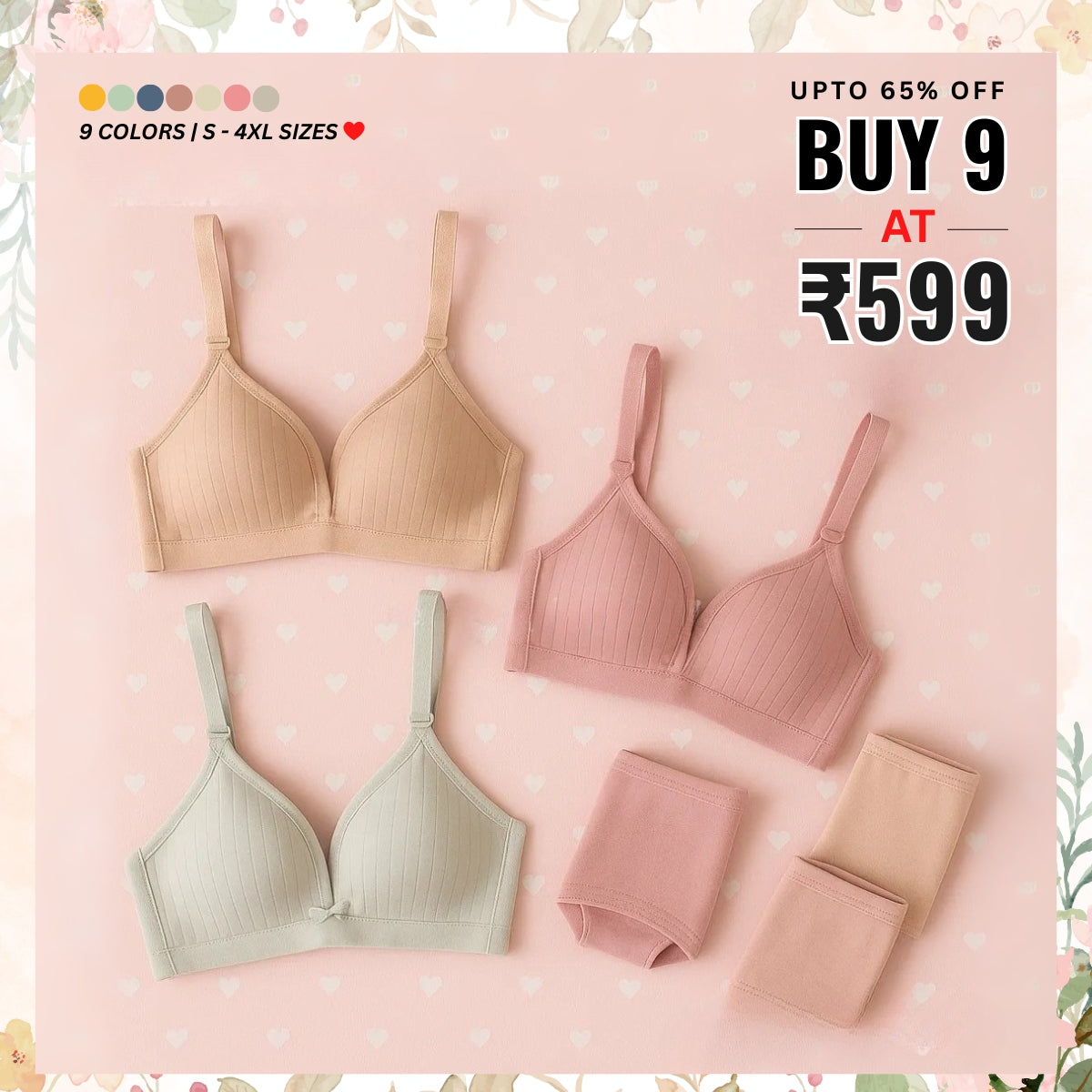 9-Pack Soft & Comfortable Lingerie Set Combo for Women – Everyday Elegance | LC-06