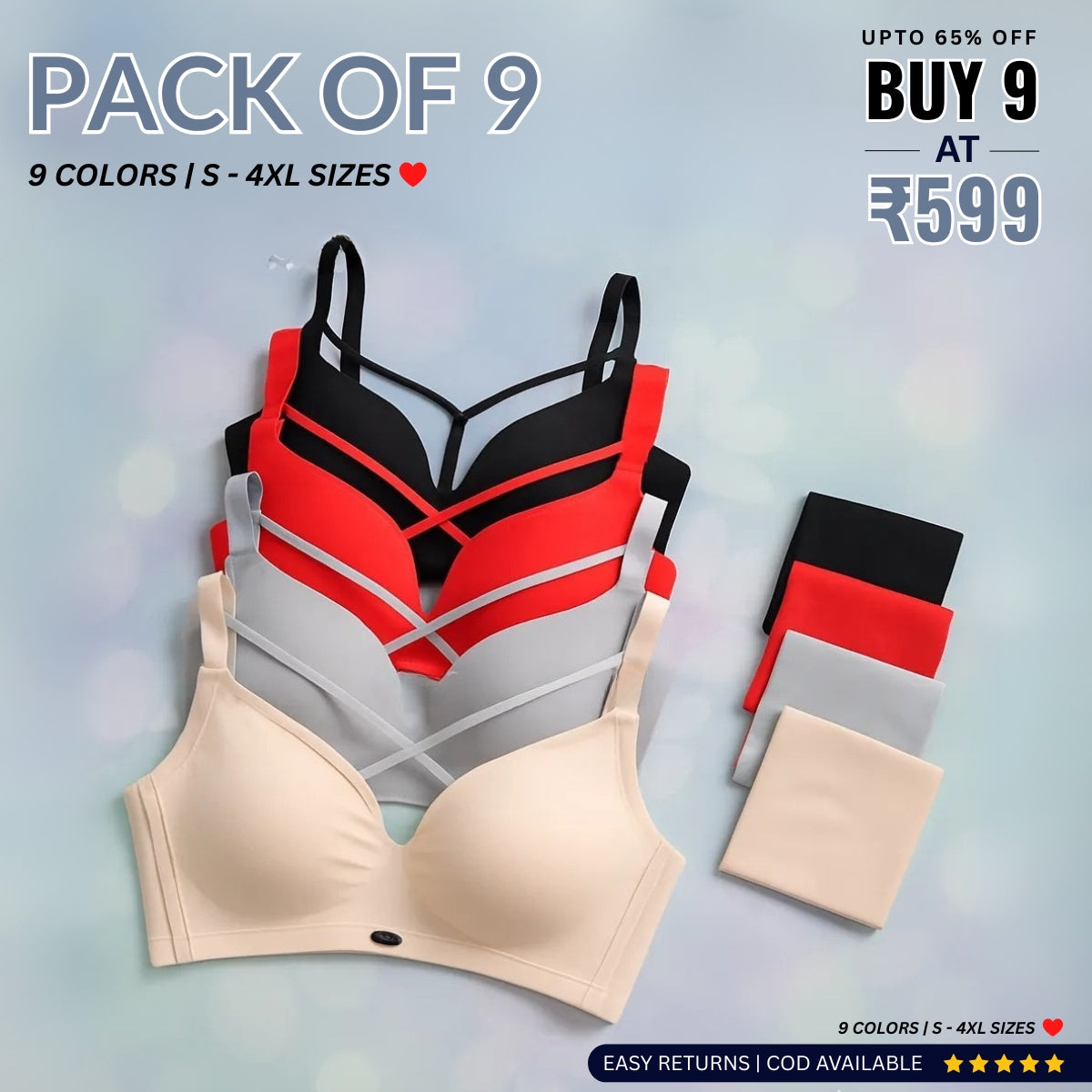 9-Pack Soft & Comfortable Lingerie Set Combo for Women – Everyday Elegance | LC-04