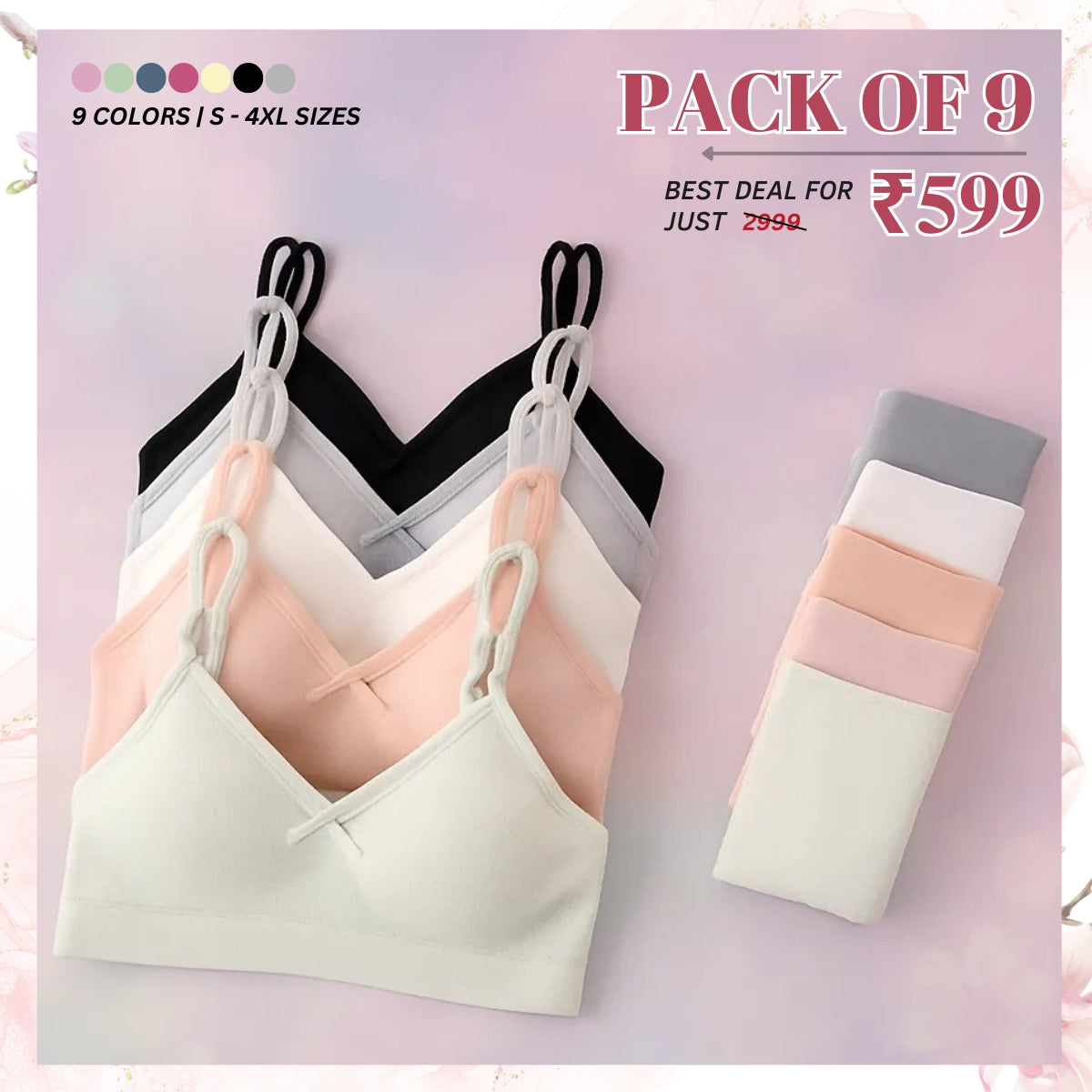 9-Pack Soft & Comfortable Lingerie Set Combo for Women – Everyday Elegance | LC-05