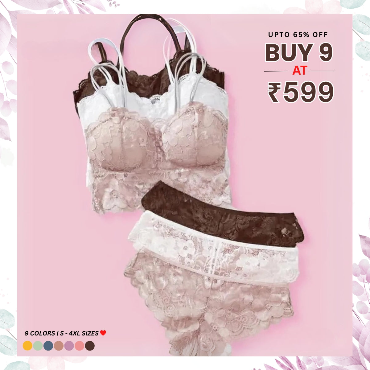 9-Pack Soft & Comfortable Lingerie Set Combo for Women – Everyday Elegance | LC-15