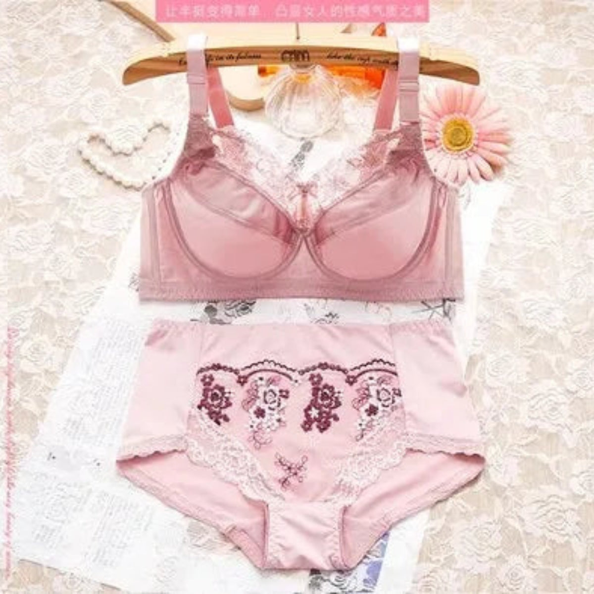 (Pack of 6) Women's  Bra Panty Lingerie Set for Girl's Combo  | L-28