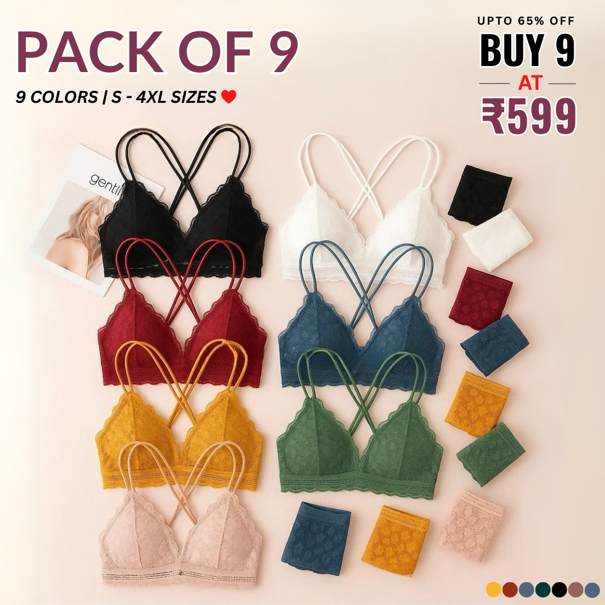 9-Pack Soft & Comfortable Lingerie Set Combo for Women – Everyday Elegance | LC-11