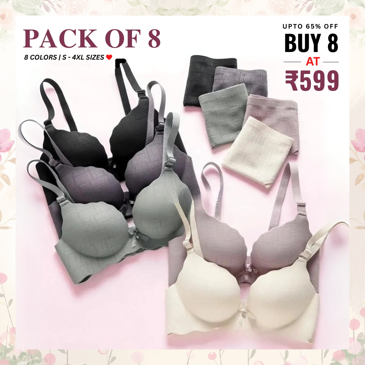 (Pack of 8) Women's  Bra Panty Lingerie Set for Girl's | L-119