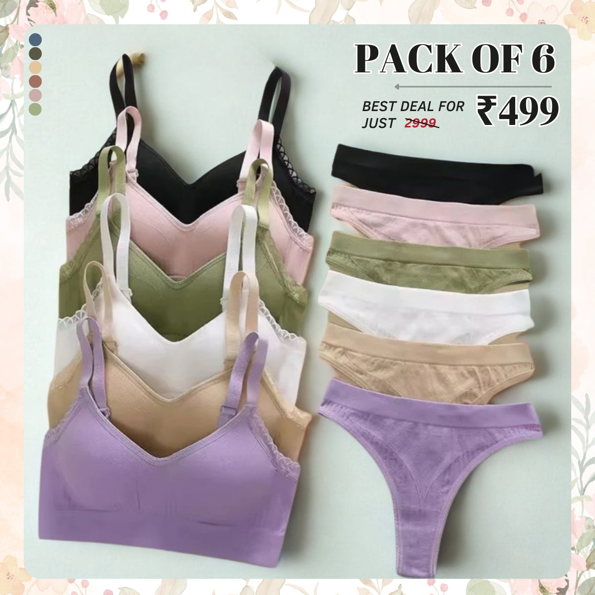 (Pack of 6) Women's  Bra Panty Lingerie Set for Girl's Combo | L-08